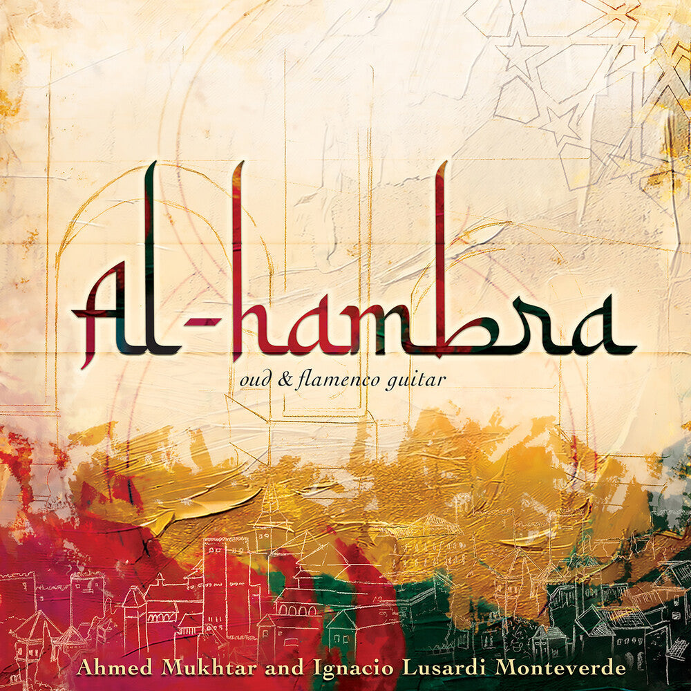 Al-Hambra - Oud & Flamenco Guitar [CD]