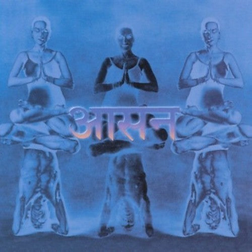 Asana: Soul Practice [CD]