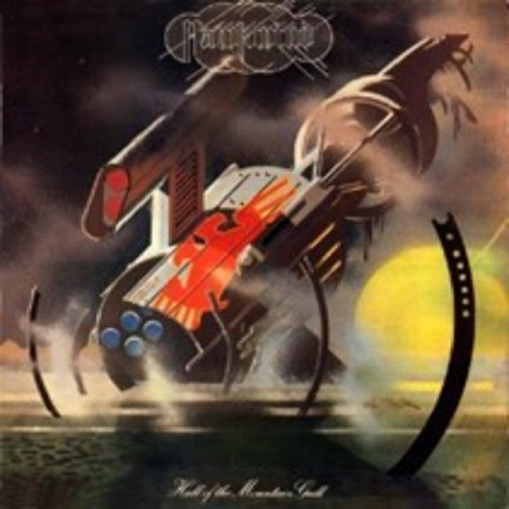 Hall Of The Mountain Grill - Remastered & Expanded [CD]