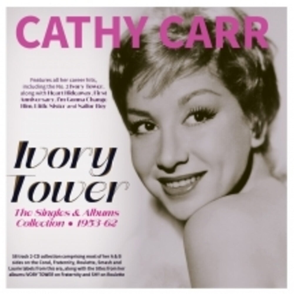Ivory Tower: The Singles & Albums Collection [CD]
