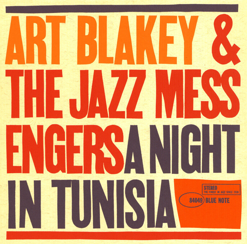A Night In Tunisia - UHQCD [CD]