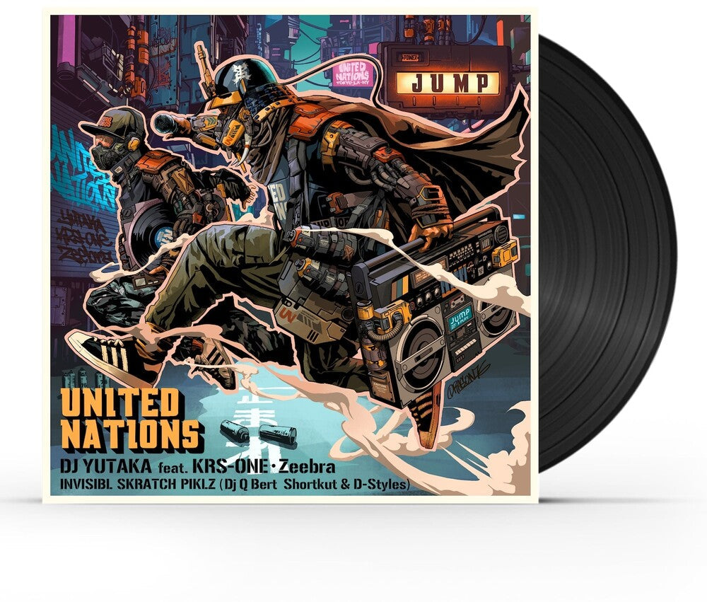 Jump [LP]