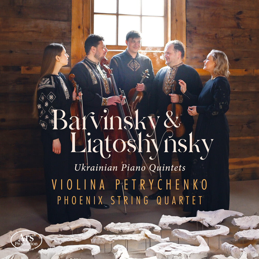 Ukrainian Pno Qnts [CD]