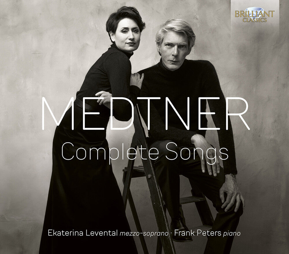Medtner: Complete Songs [CD]