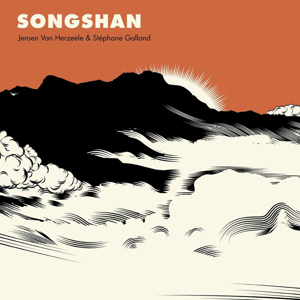 Songshan (Vinyl) [LP]