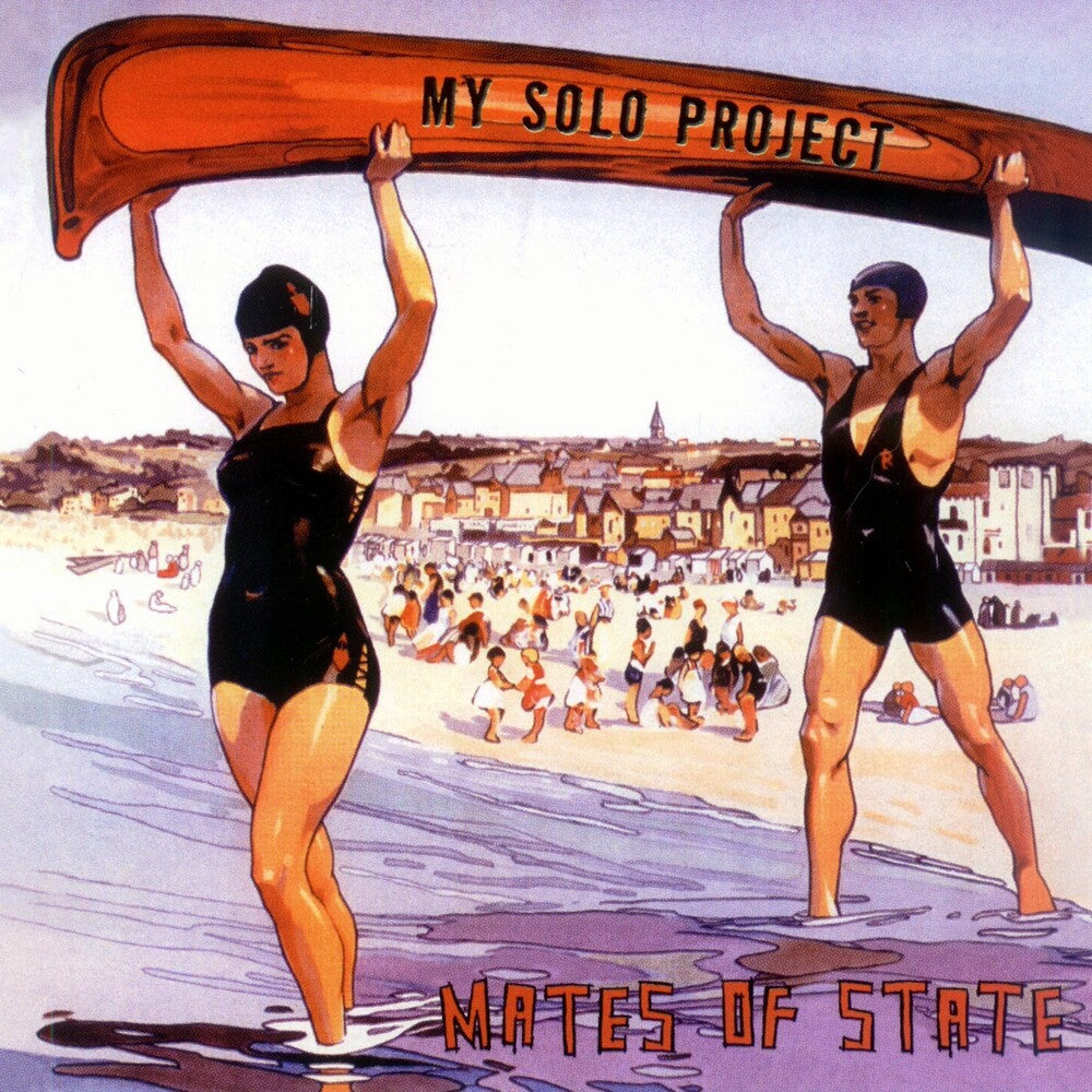 My Solo Project - Pink [Colored Vinyl] (Pnk) [Download Included] [Reissue]