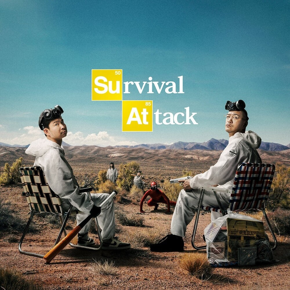 Survival Attack [LP]