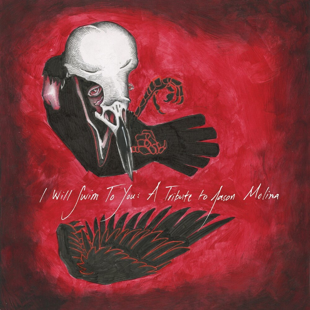 I Will Swim To You / Various [Colored Vinyl]