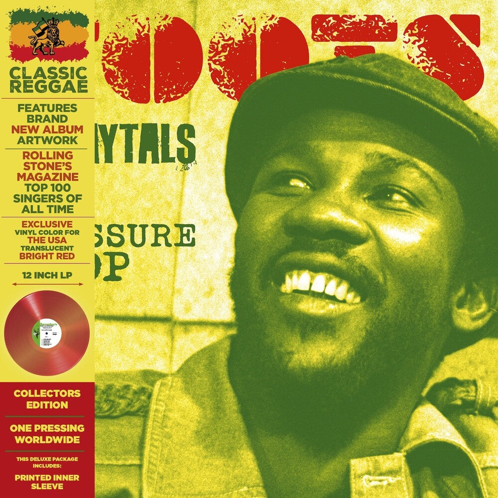 Reggae Best [LP]