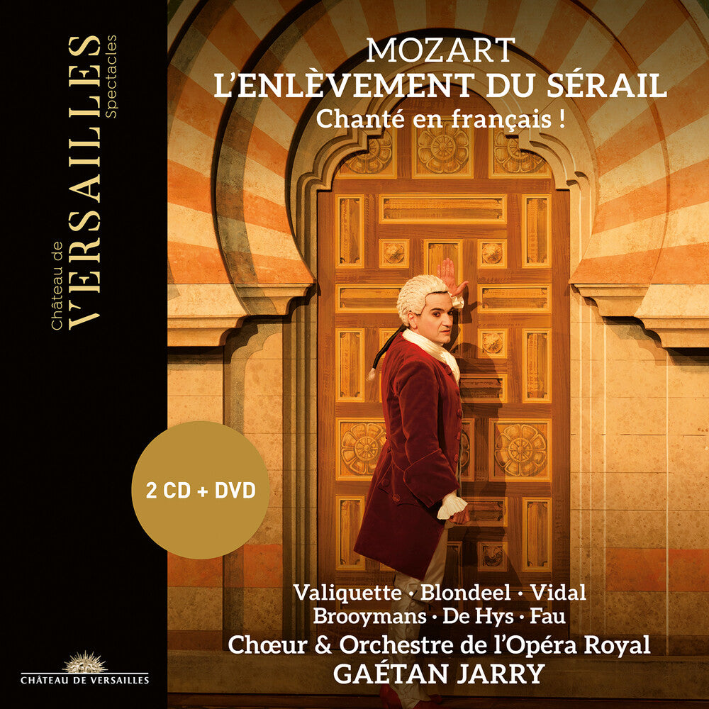 Mozart: L'enlevement Du Serail (W/Dvd) [CD]