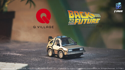 Q VILLAGE Back to the Future Time Machine Part 1 (ONLINE ORDER ONLY)