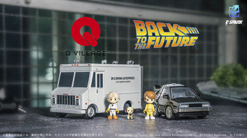Q VILLAGE Back to the Future Time Machine Part 1 Deluxe Set (ONLINE ORDER ONLY)
