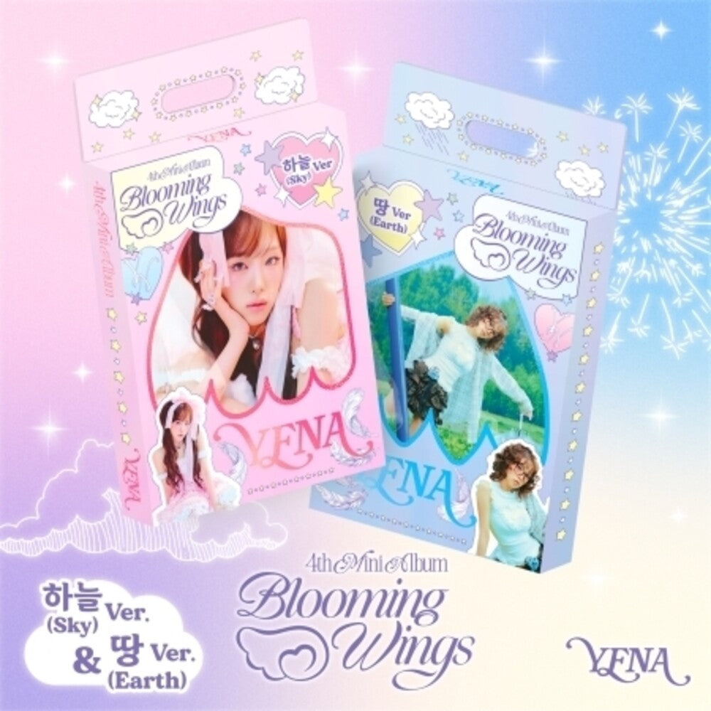 Blooming Wings - Random Cover (Post) (Stic) (Phob) [CD]