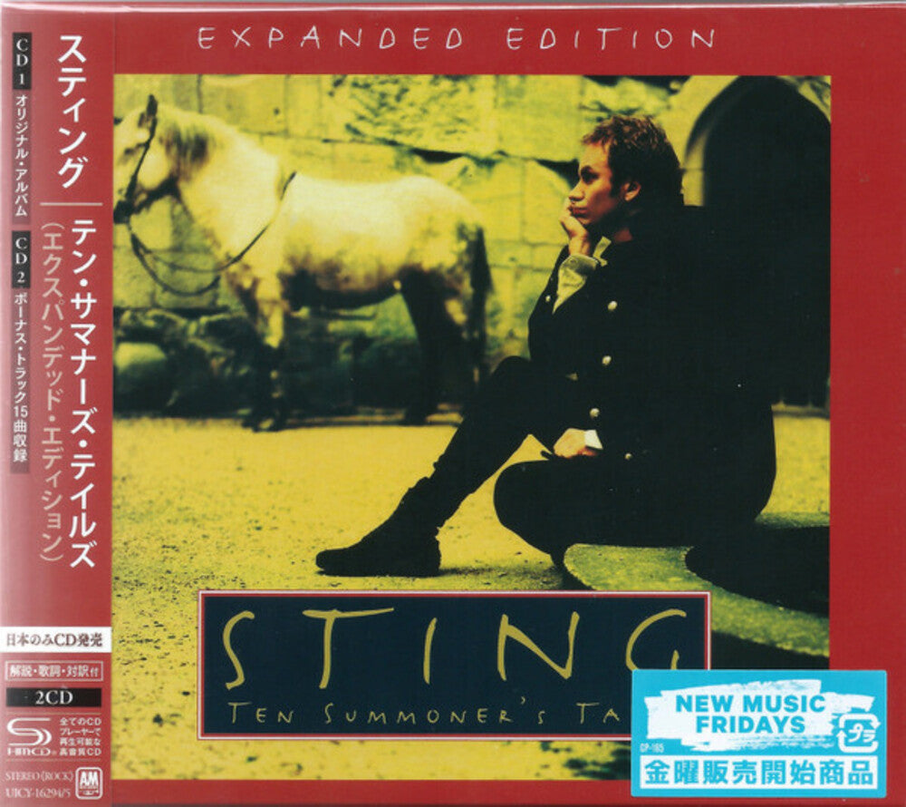 Ten Summoner's Tales (Expanded Edition) (Shm) [CD]