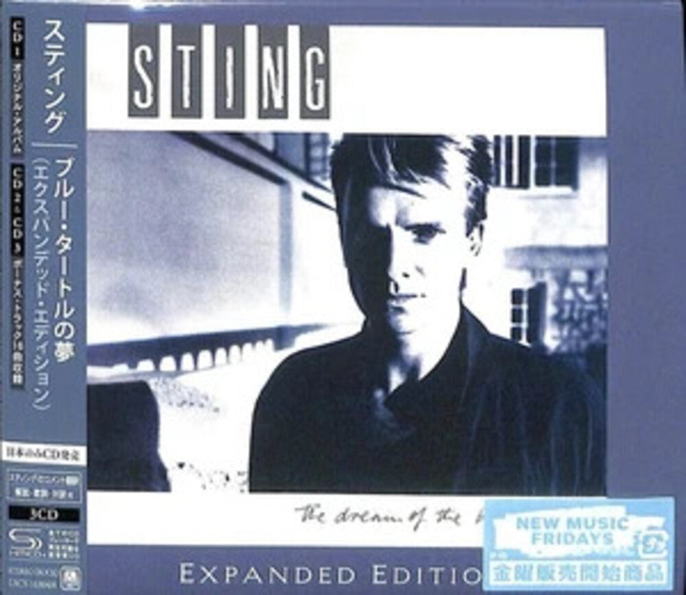 Dream Of The Blue Turtles (Expanded Edition) (Shm) [CD]