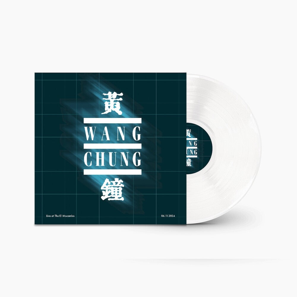 Live At The El Mocambo - White [Colored Vinyl] (Wht)