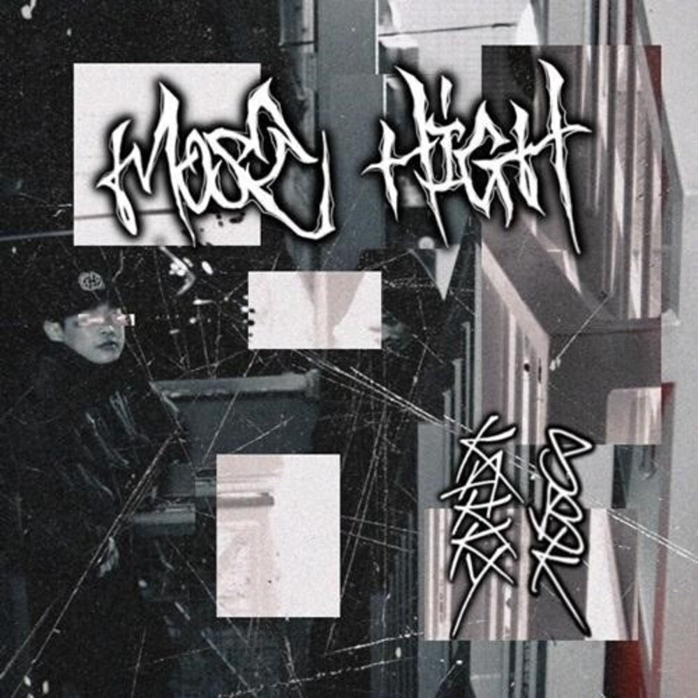 Most High [LP]