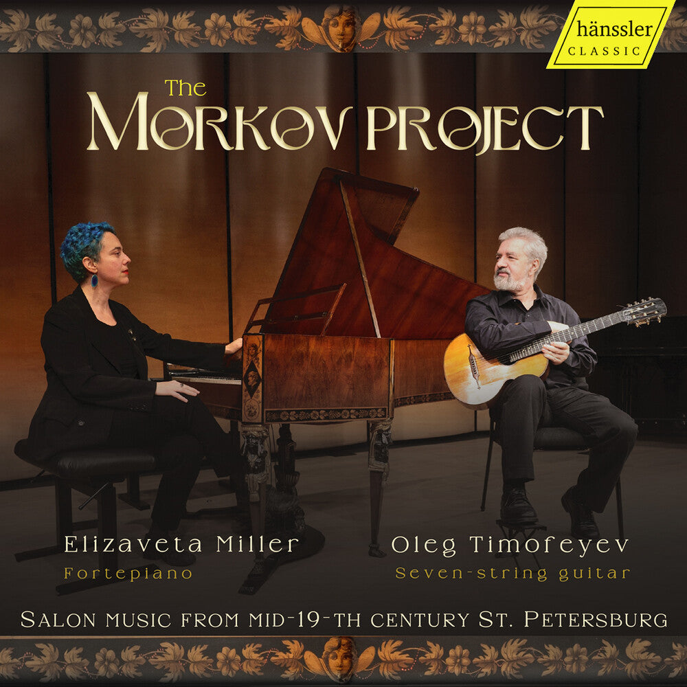 Morkov Projekt [CD]