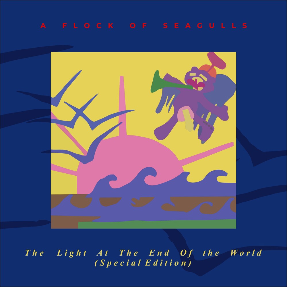 Light At The End Of The World (2024 Reissue) [CD]