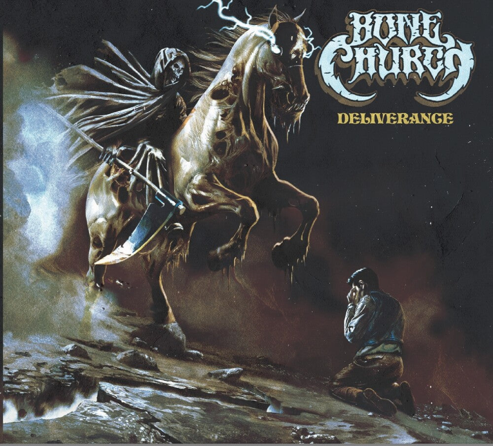 Deliverance [Colored Vinyl] (Lav)