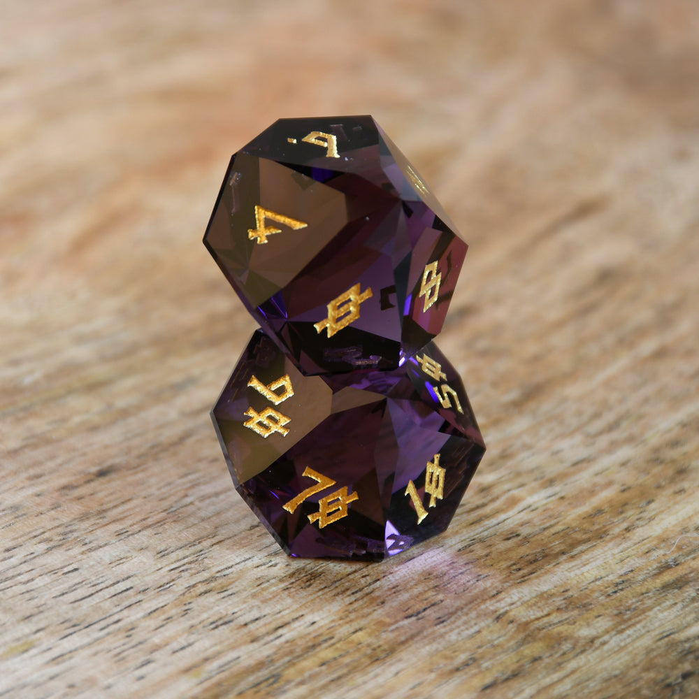 Deep Plum Multifaceted Glass Dice Set (ONLINE ORDER ONLY)