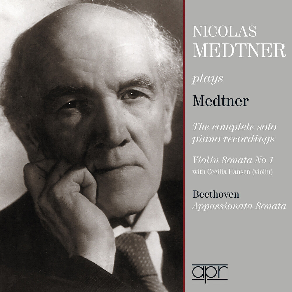 Nicolas Medtner - Complete Solo Pno Recordings [CD]