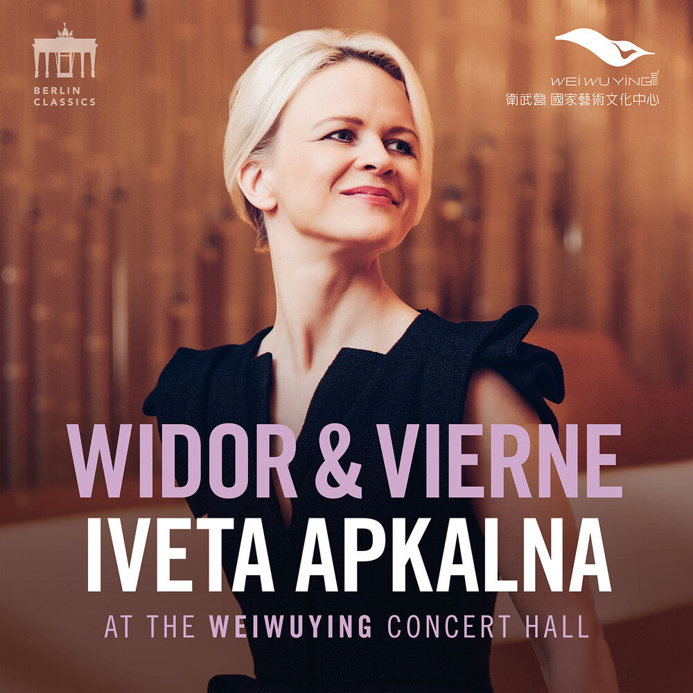 Widor & Vierne [CD]