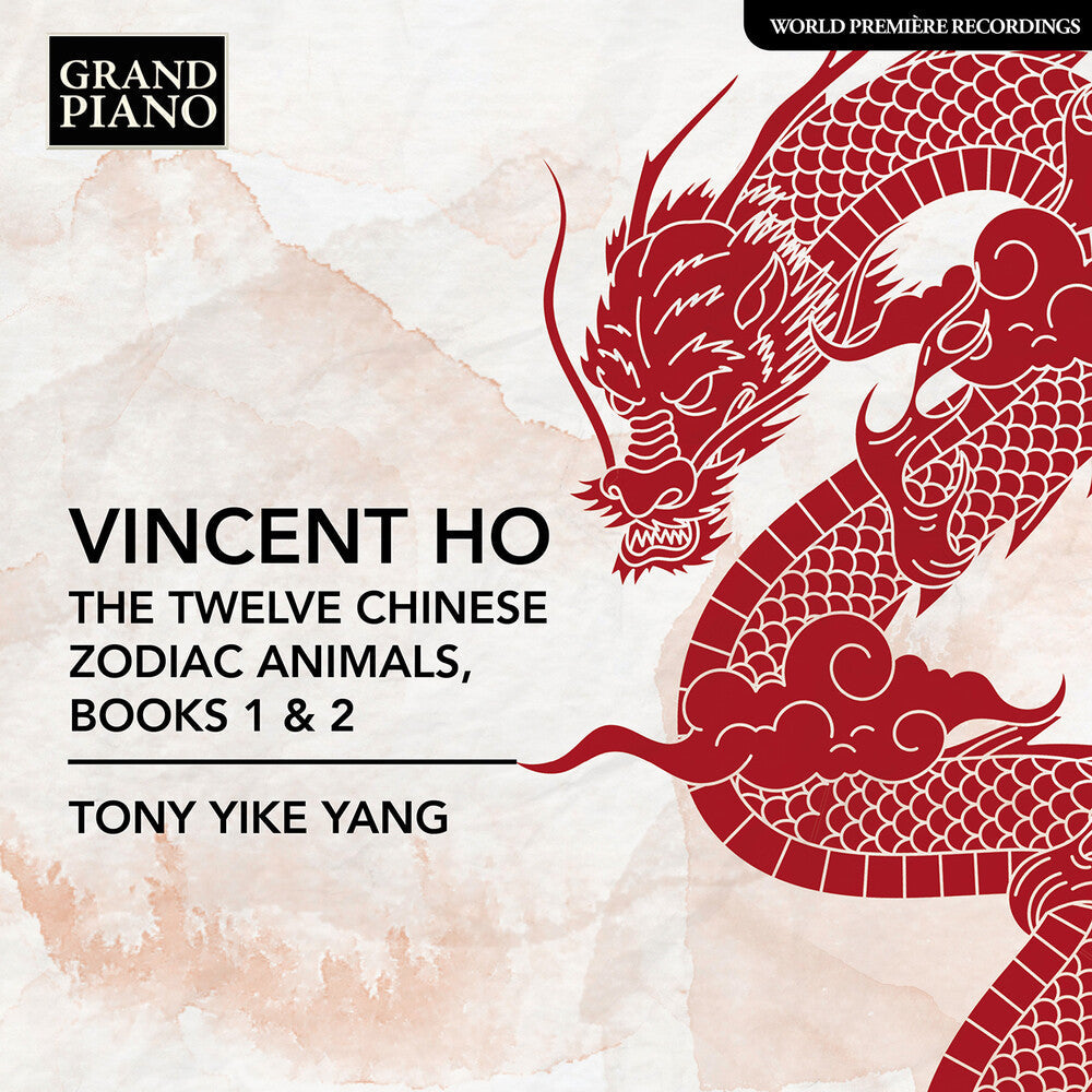 Vincent Ho: The Twelve Chinese Zodiac Animals Book [CD]