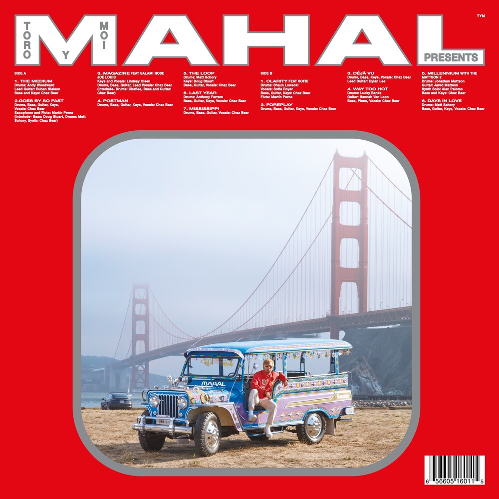 Mahal (Blue) [Colored Vinyl]