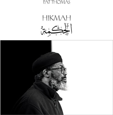 Hikmah [CD]