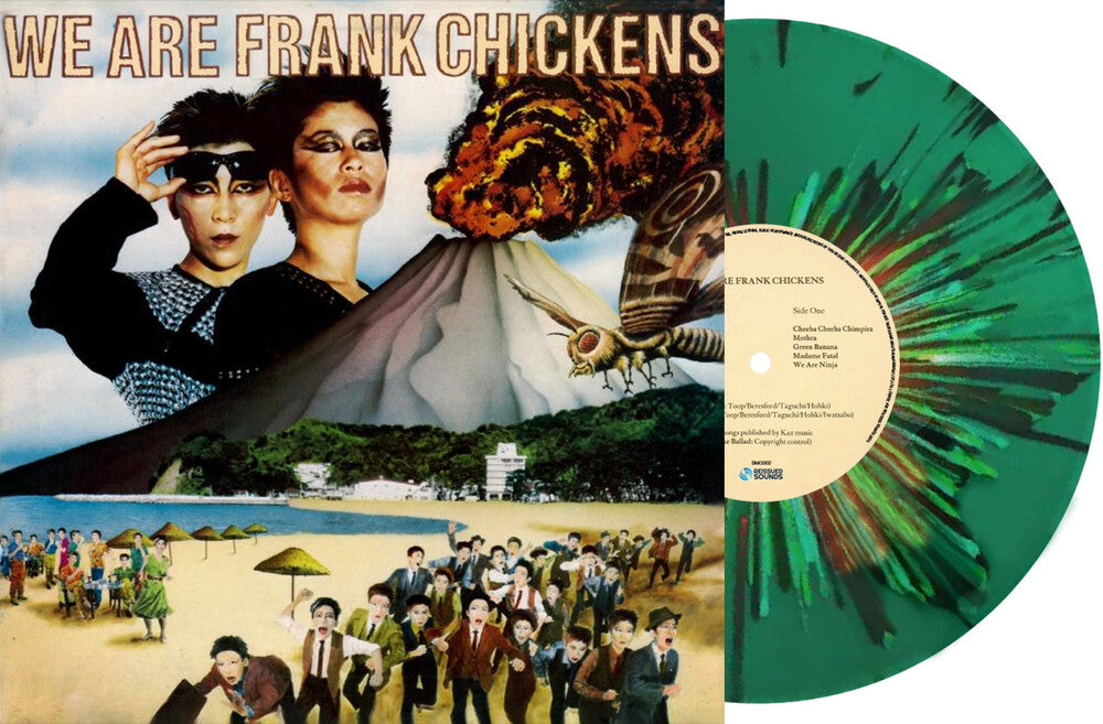 We Are Frank Chickens [Green]