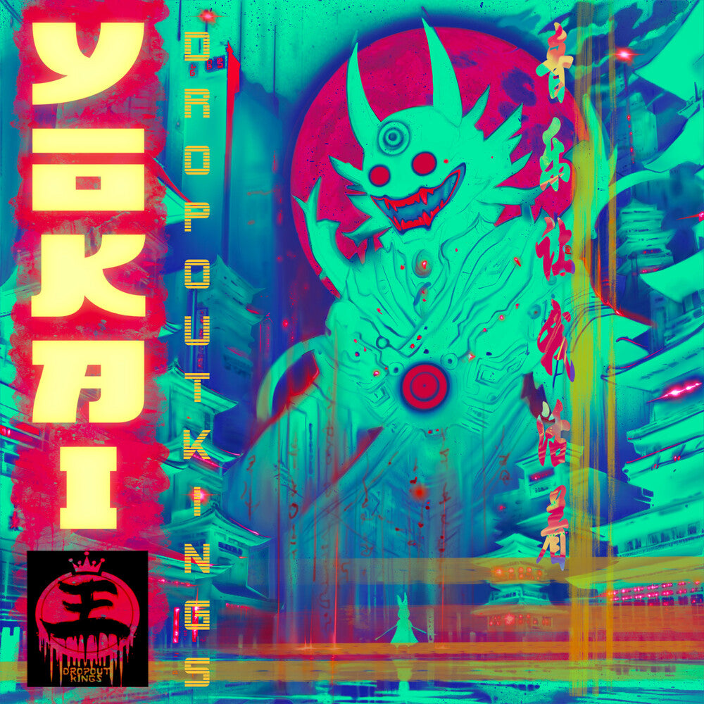 Yokai [CD]