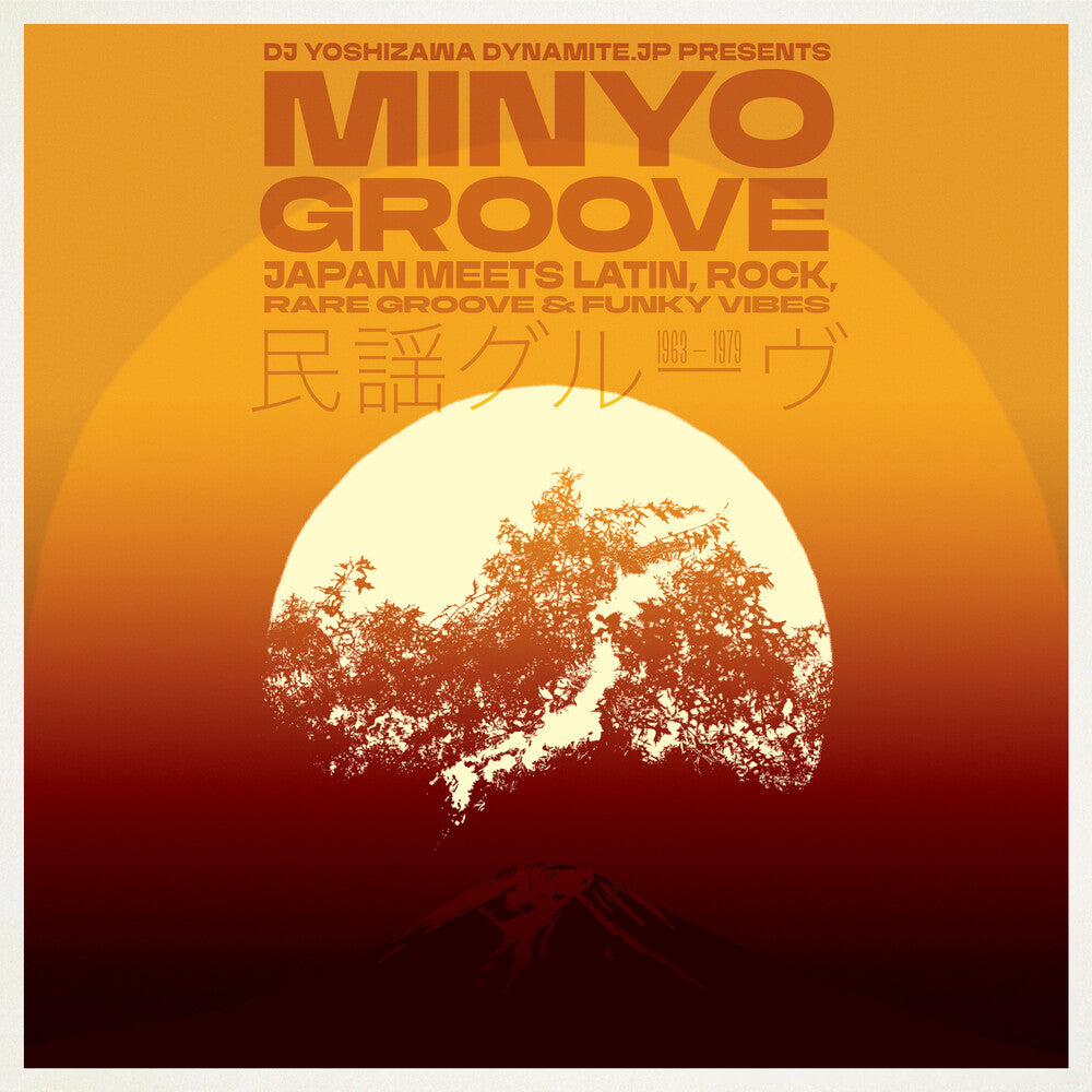 Minyo Groove 1963-1979 / Various [LP]