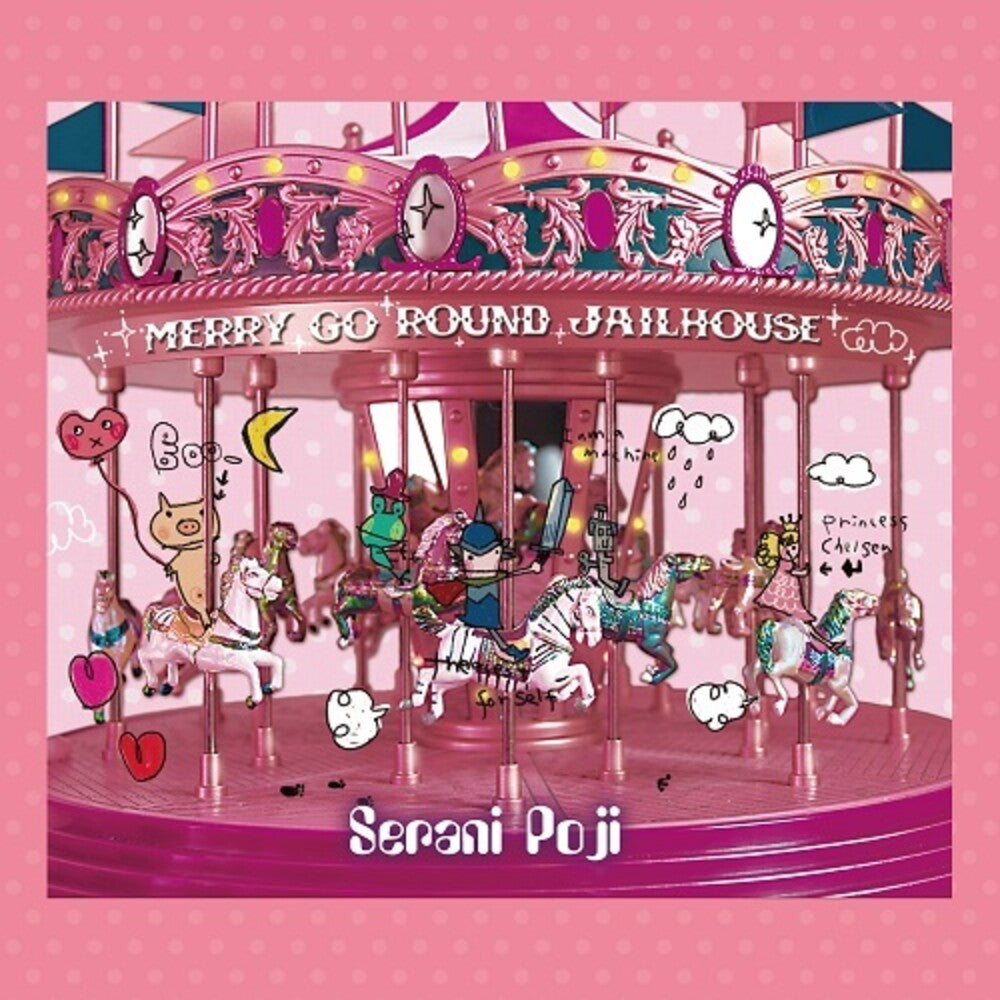 Merry Go Round Jailhouse [LP]