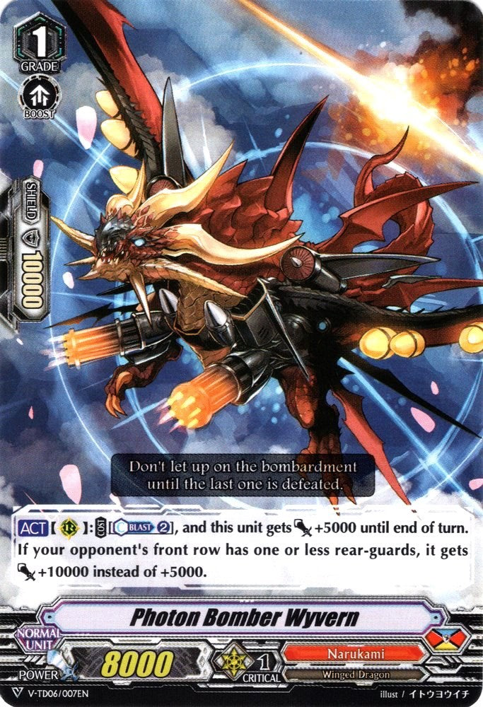 Photon Bomber Wyvern (V-TD06/007EN) [Naoki Ishida]