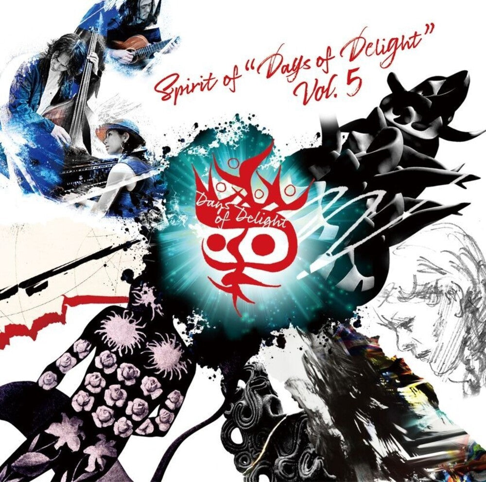 Spirit of 'Days of Delight' vol. 5 / Various [CD]