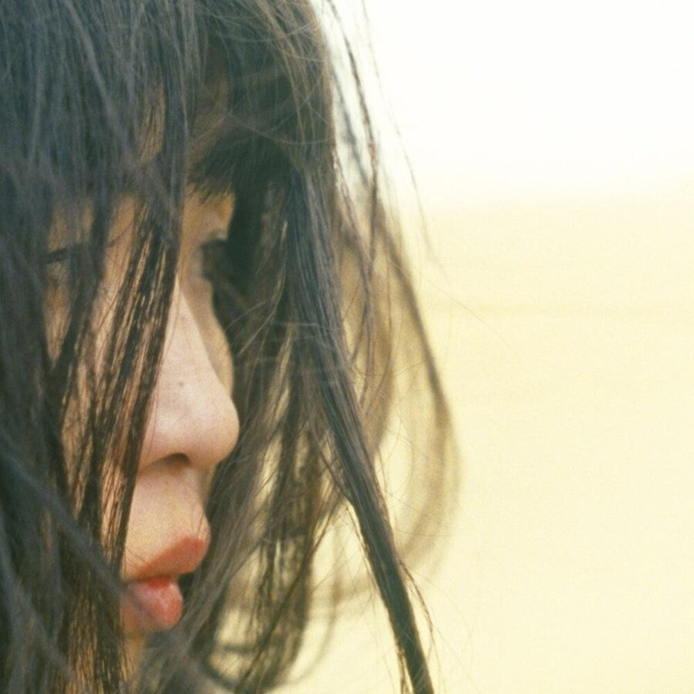 Hontou No Sekai (The True World) [LP]