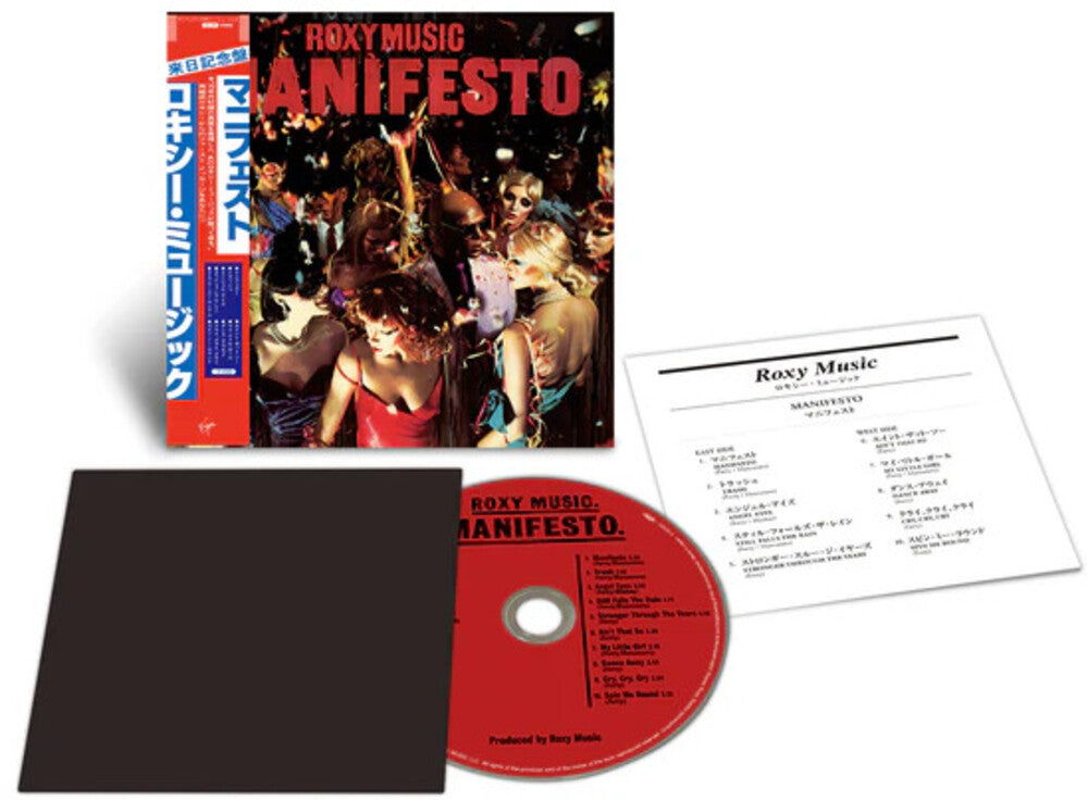 Manifesto (Shm) (Can) [CD]