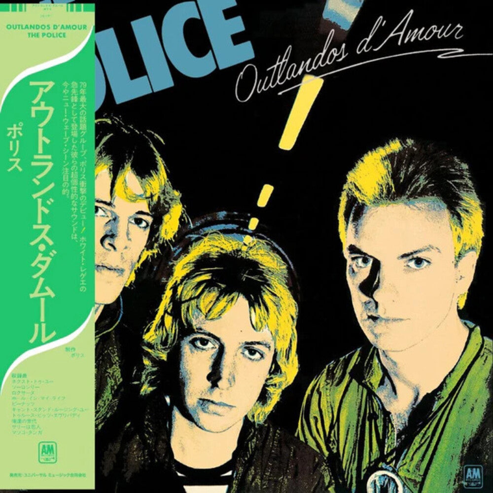 Outlandos D'amour (Shm) (Uk) [CD]