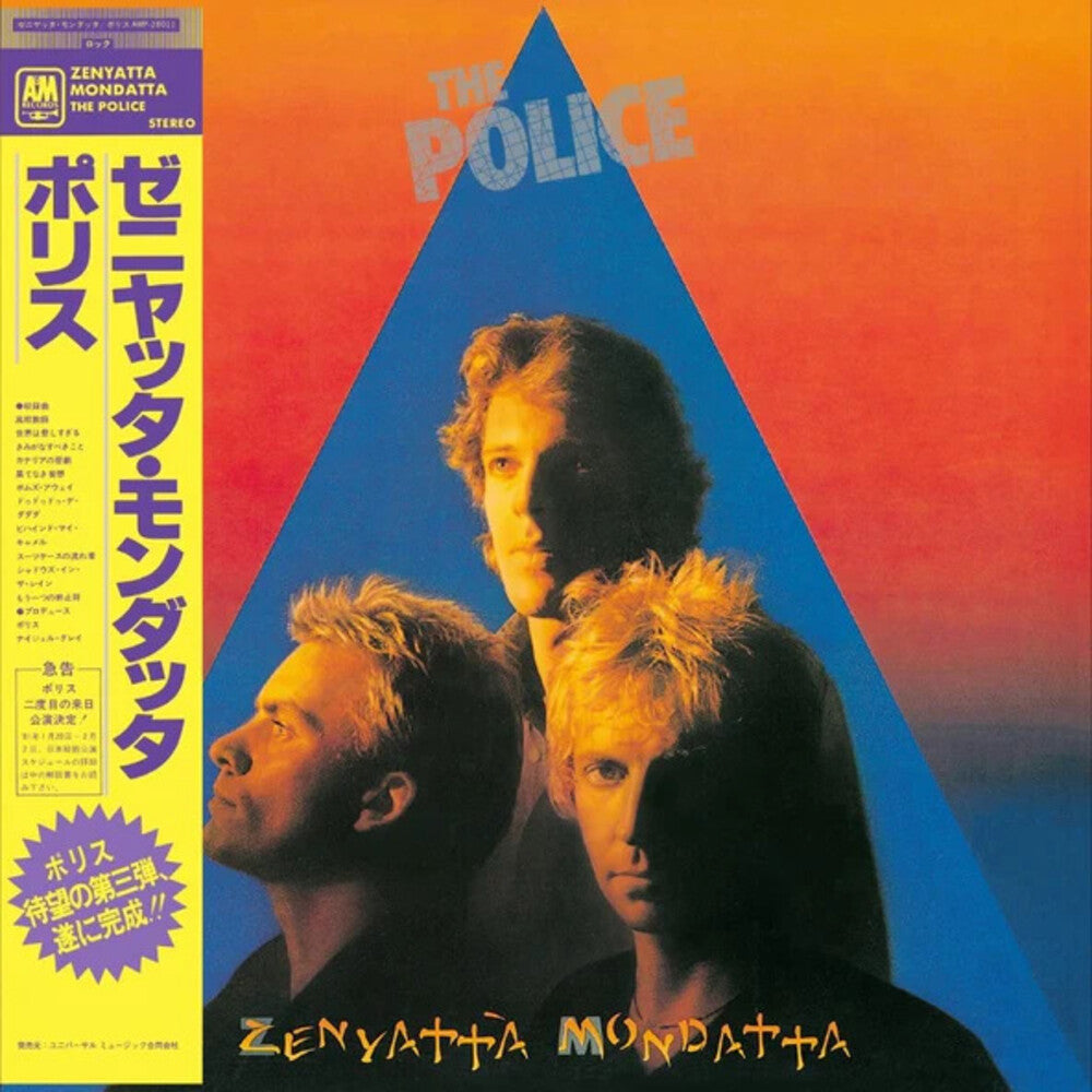Zenyatta Mondatta (Shm) (Uk) [CD]