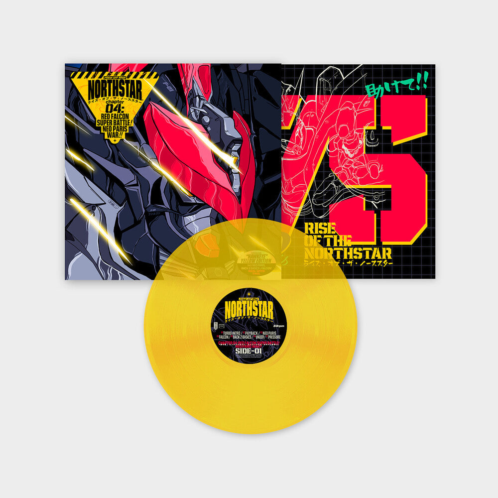 Chapter 4 : Red Falcon Super Battle Neo Paris War [LP]