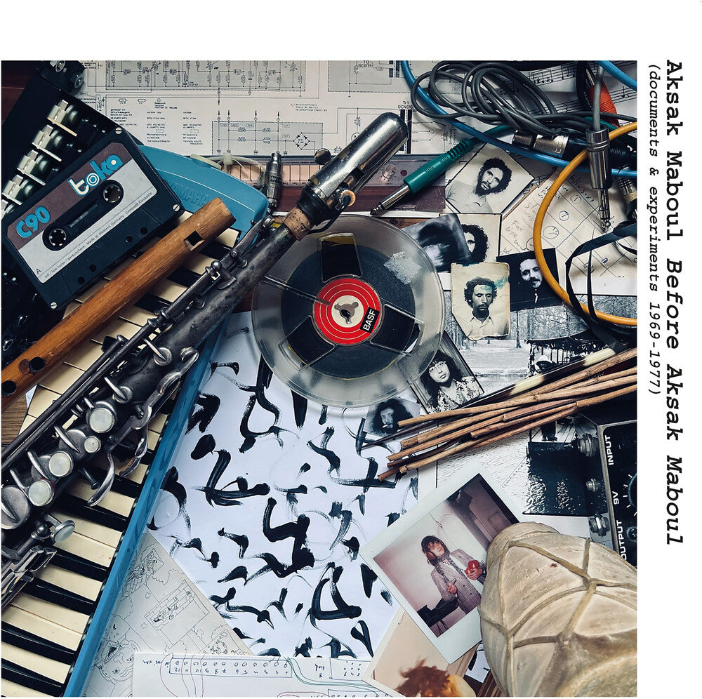 Before Aksak Maboul (Documents & Experiments) [LP]