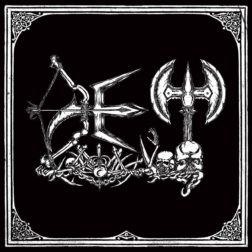 Destructive Elite Terror [CD]