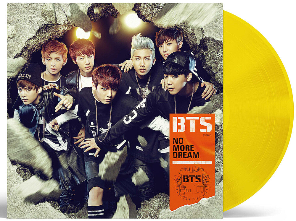 No More Dream - Japanese Yellow Vinyl Version [LP]