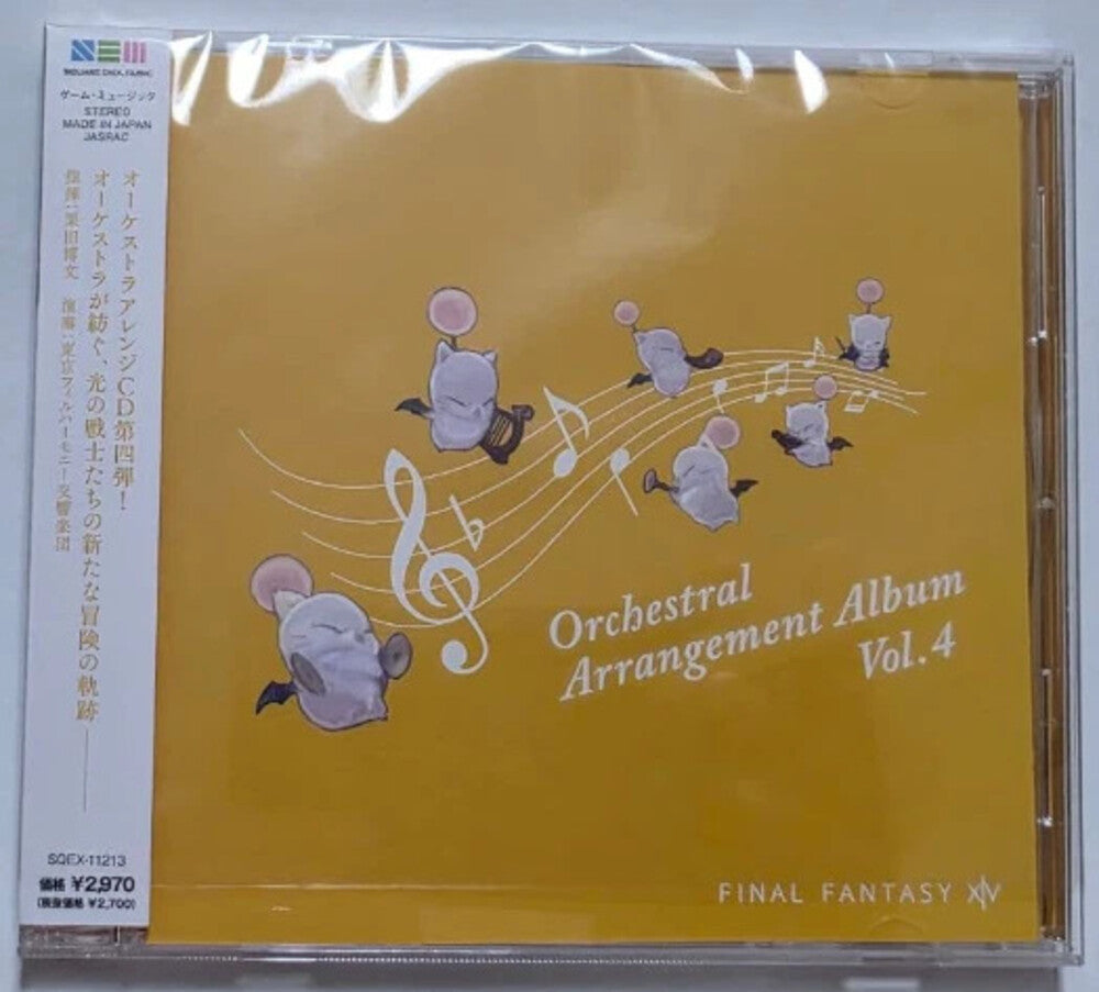 Final Fantasy 14 - Orchestral Arrangement Album 4 [CD]