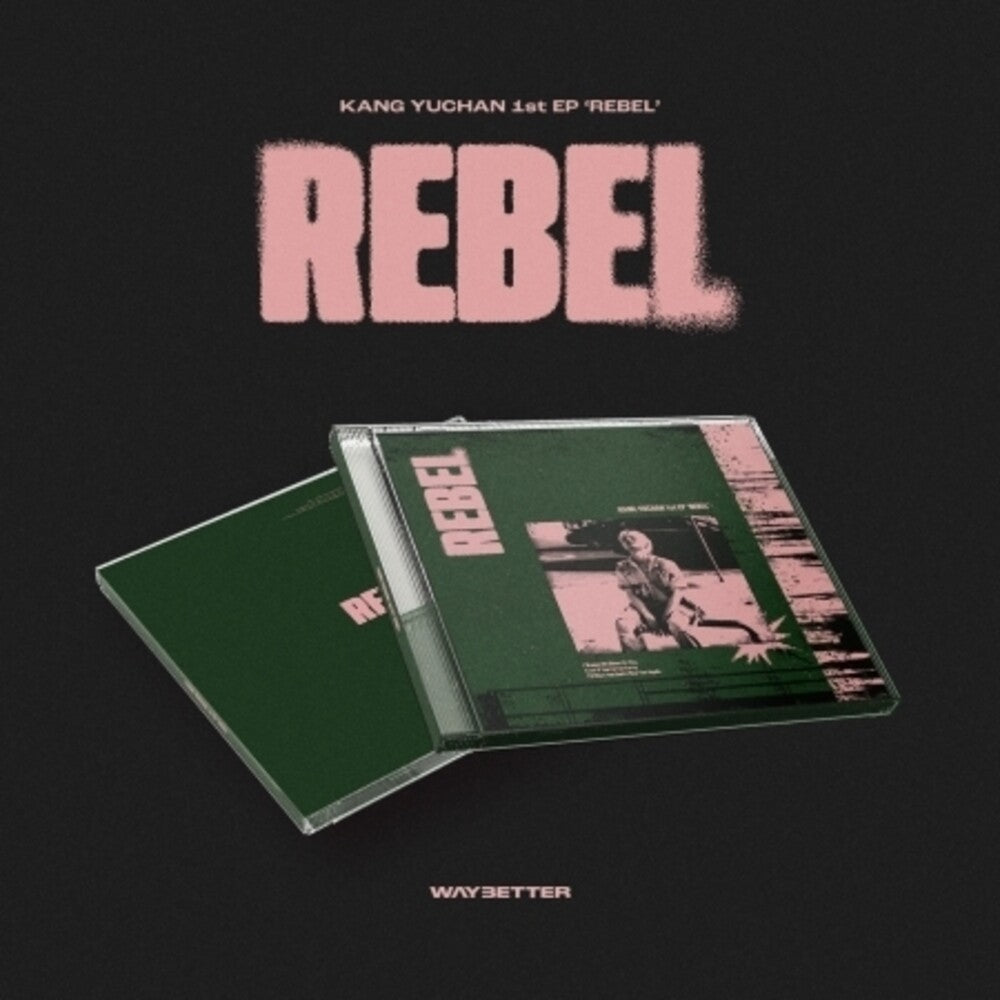 Rebel [With Booklet] (Phot) (Asia)