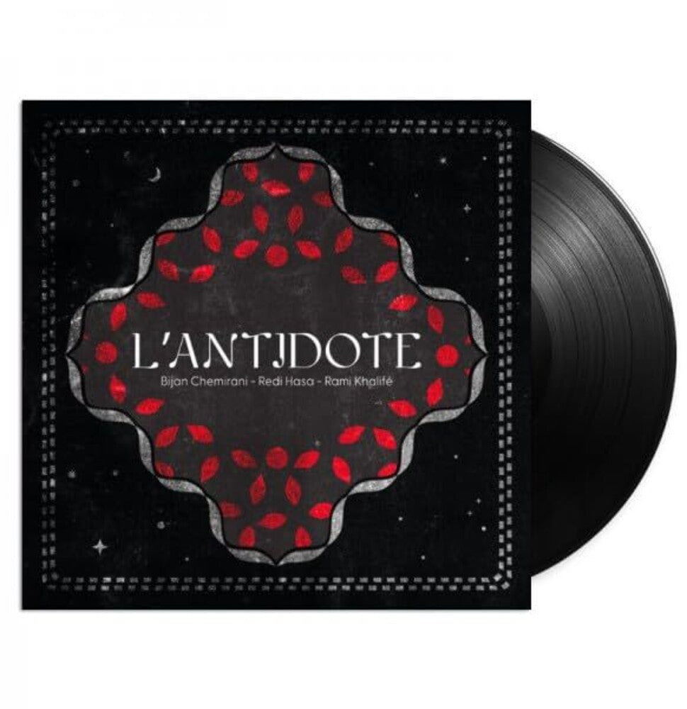 L'antidote (Uk) [LP]
