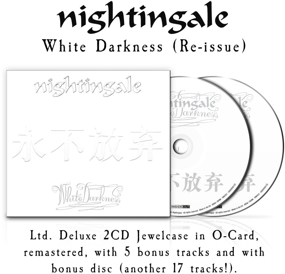 White Darkness [Deluxe] [Limited Edition] [With Booklet] (Bril) (Jewl)