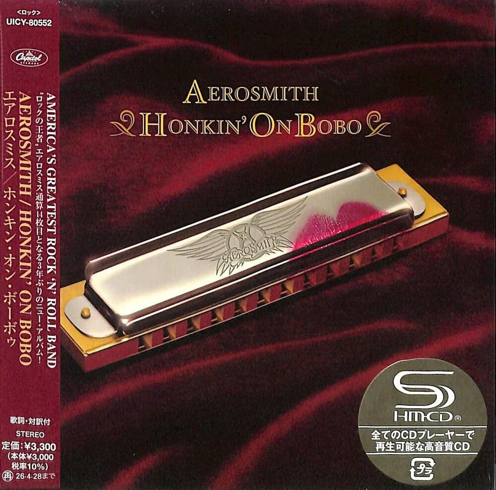 Honkin On Bobo - Limited Edition (Bonus Track) [CD]