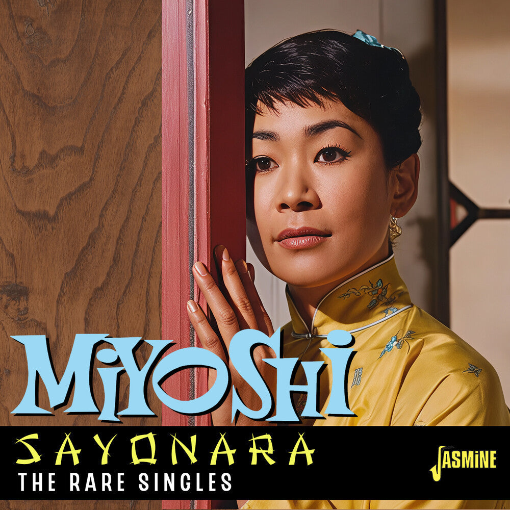 Sayonara: The Rare Singles (Uk) [CD]